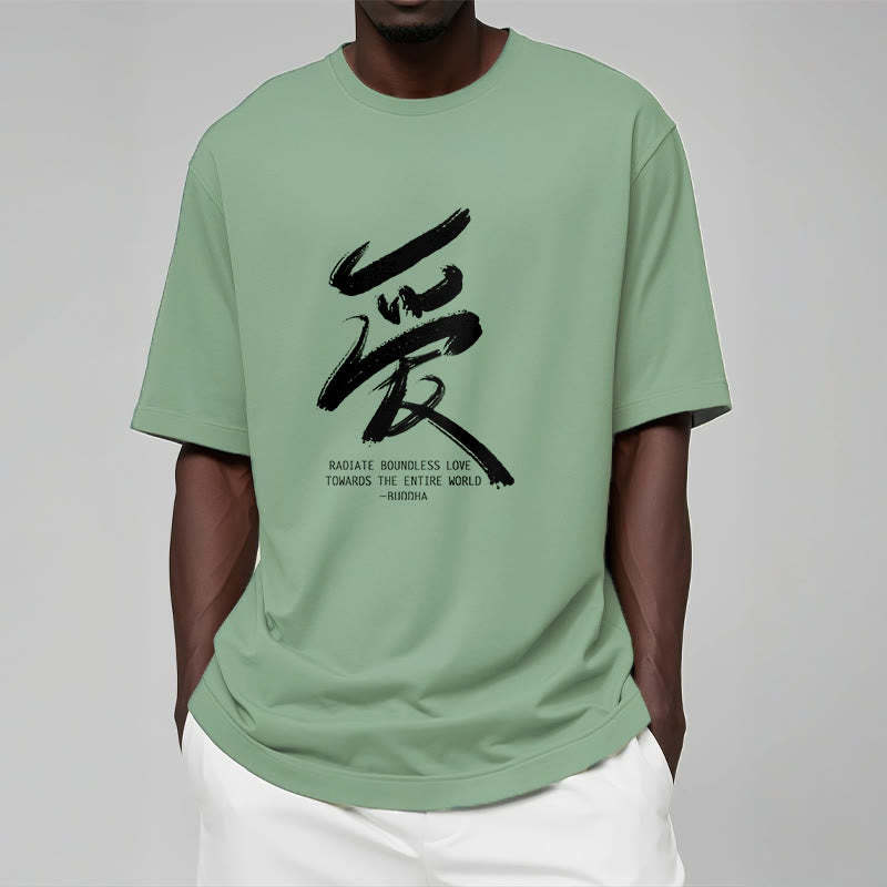Ai Radiate Boundless Love Towards The Entire World Tee T-shirt