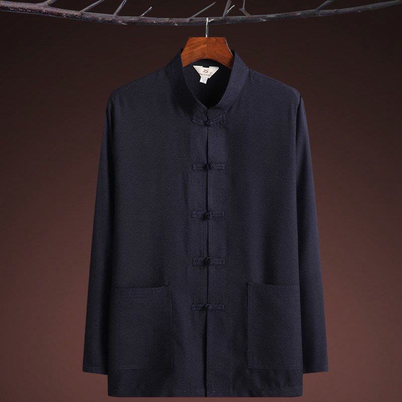 2Pcs Tang Suit Plain Color Frog-Button Men's Long Sleeve Shirt Pants Set
