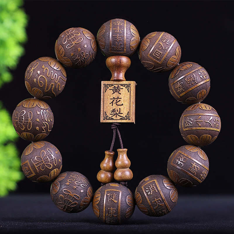 Chinese Zodiac Rosewood Ebony Boxwood Copper Coin PiXiu Carved Warmth Bracelet