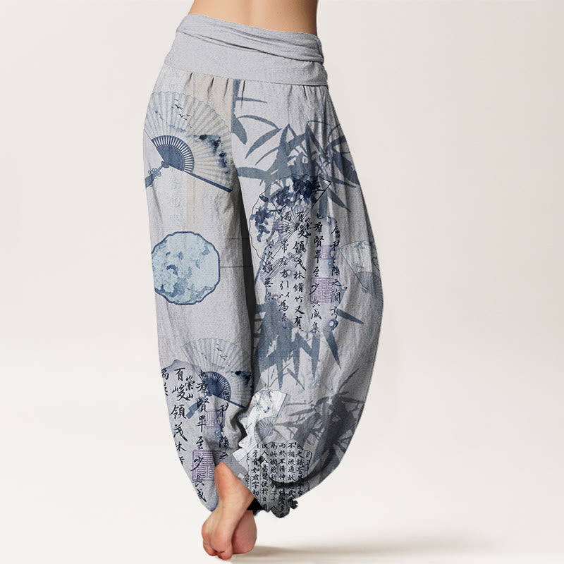 Casual Calligraphy Bamboo Fan Women's Elastic Waist Harem Pants
