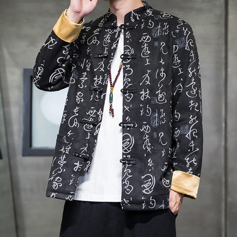 Men's Frog-button Tang Suit Chinese Calligraphy Pattern Deerskin Polyester Jacket Shirt With Pockets