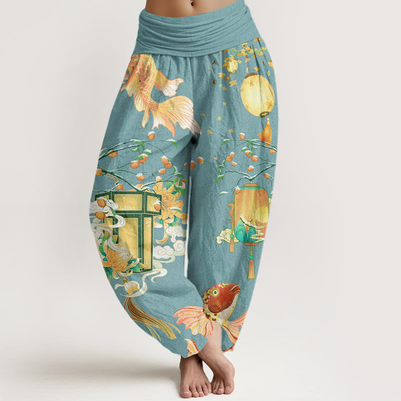 Koi Fish Lanterns Chrysanthemums Fruit Trees Women's Elastic Waist Harem Pants
