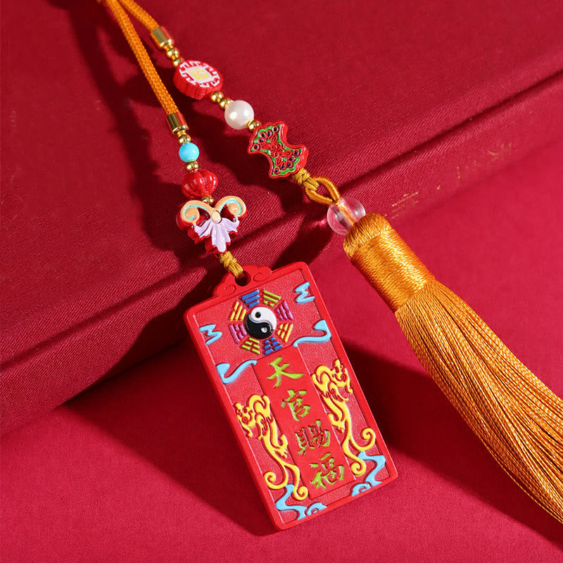 Natural Cinnabar Bagua Yin Yang Fu Character Blessing Car Hanging Decoration