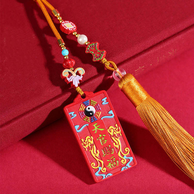 Natural Cinnabar Bagua Yin Yang Fu Character Blessing Car Hanging Decoration