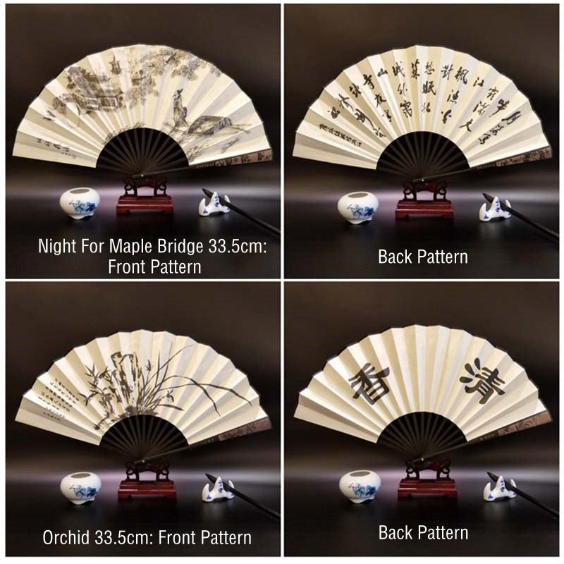 Great Wall Mountains Trees Crane Bamboo Handheld Bamboo Folding Fan 33.5cm