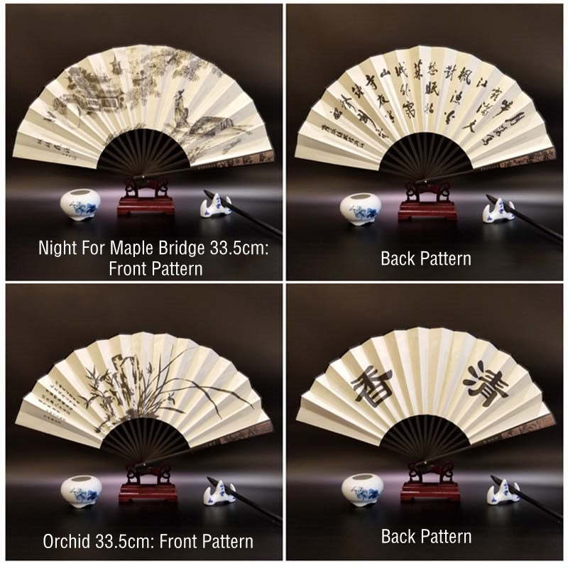 Great Wall Mountains Trees Crane Bamboo Handheld Bamboo Folding Fan 33.5cm