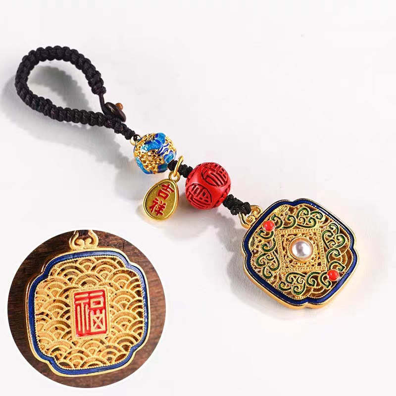 Fu Character Blessing Ruyi Charm Key Chain