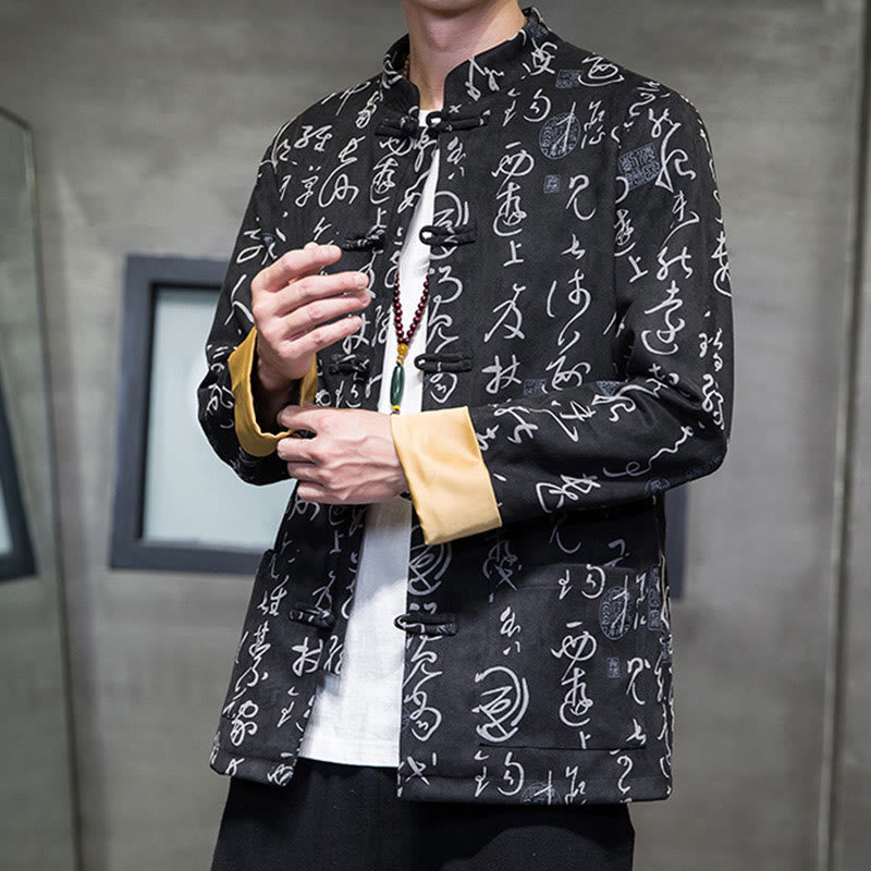 Men's Frog-button Tang Suit Chinese Calligraphy Pattern Deerskin Polyester Jacket Shirt With Pockets