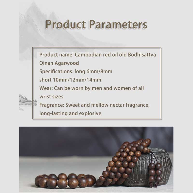 Cambodia Qinan Agarwood Nine Points Sinking Water Balance Bracelet