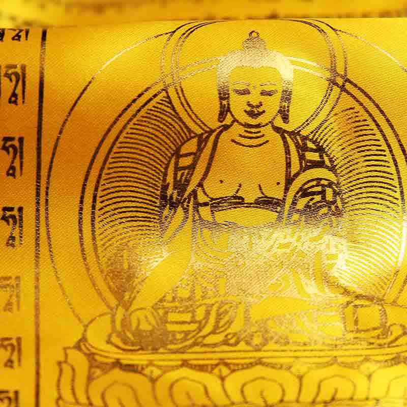 Tibetan 5 Colors Windhorse mystic zen Scriptures Auspicious Outdoor Prayer Flag