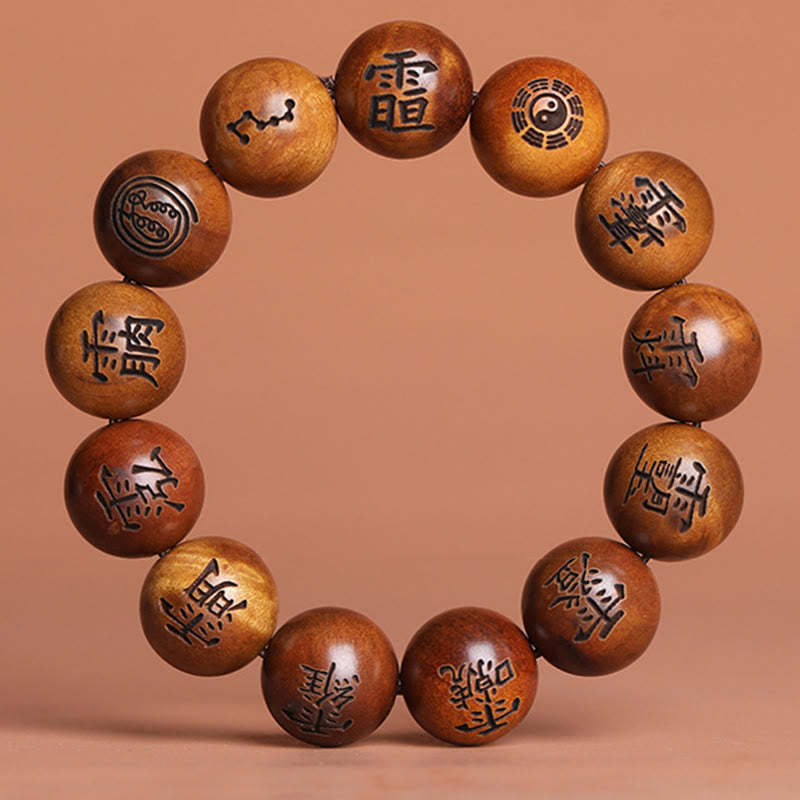 Lightning Struck Jujube Wood Yin Yang Bagua Taoist Taboo Characters Engraved Protection Bracelet