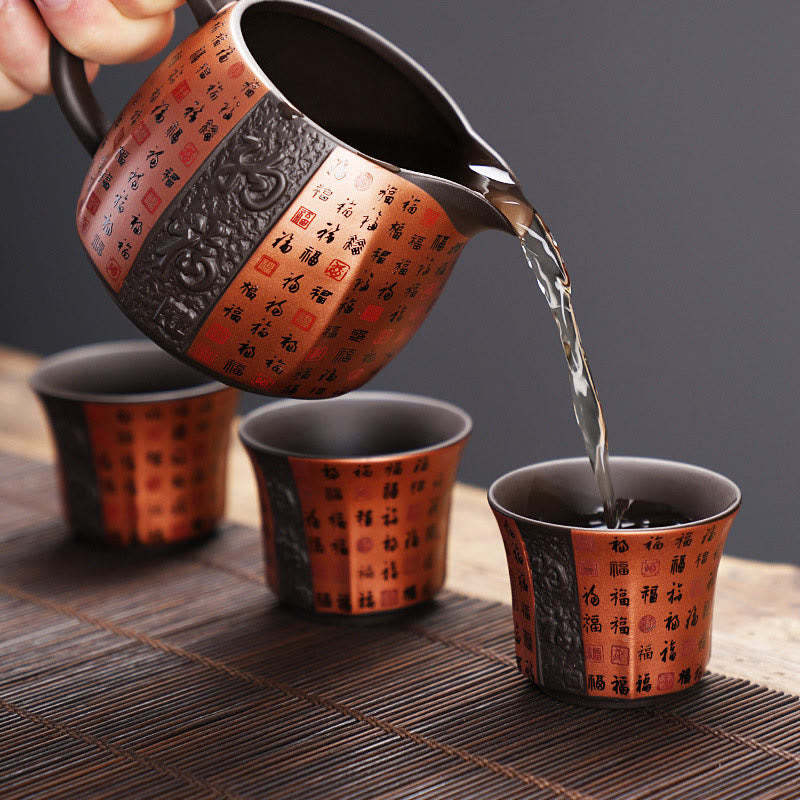 Small Fu Character Purple Clay Ceramic Teacup Kung Fu Tea Cup 50ml