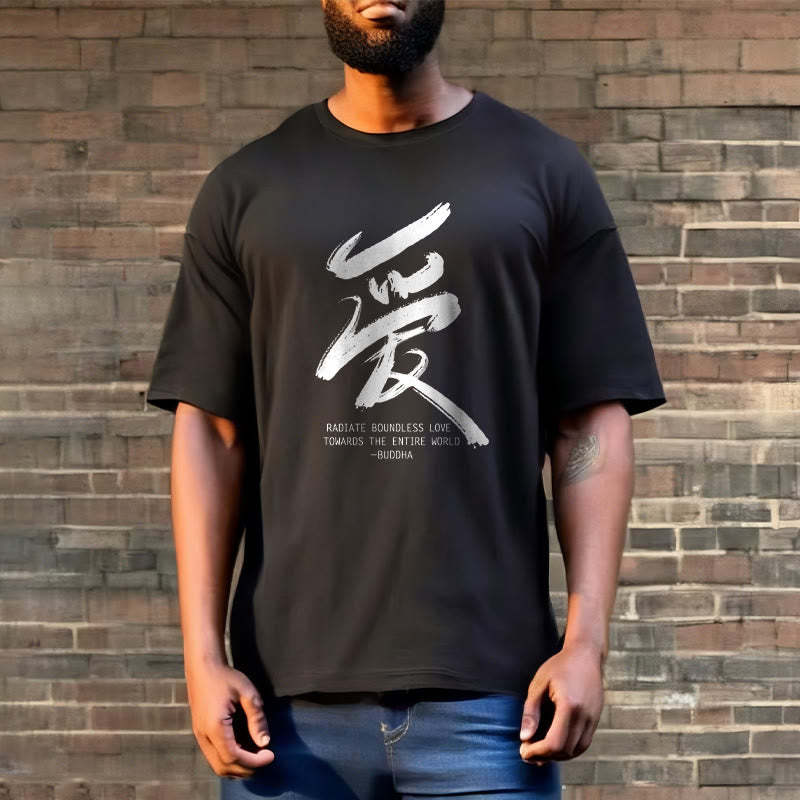 Ai Radiate Boundless Love Towards The Entire World Tee T-shirt