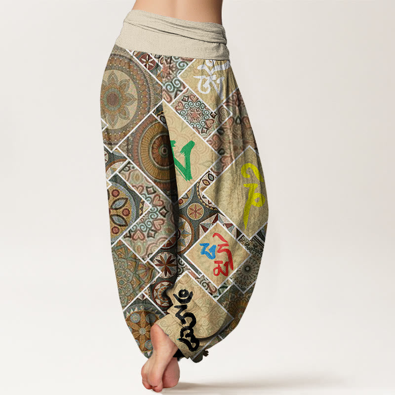 Round Diamond Om Mani Padme Hum Mantra Mandala Design Women's Elastic Waist Harem Pants