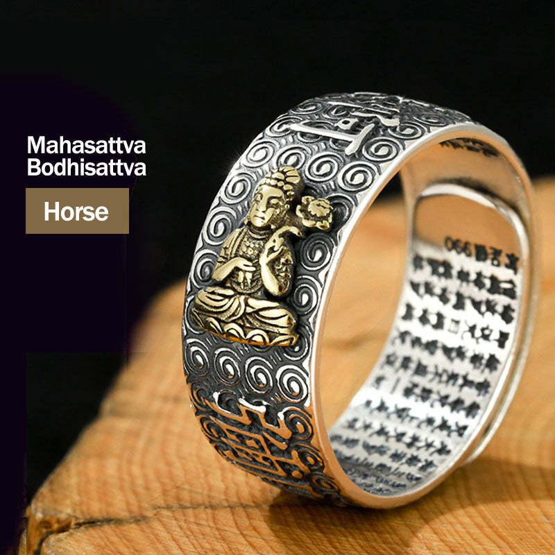Chinese Zodiac Natal mystic zen Wealth Luck Adjustable Ring