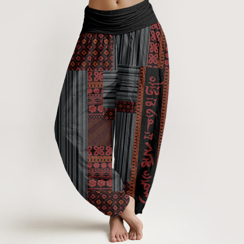 Stripe Square Floral Pattern Om Mani Padme Hum Women's Elastic Waist Harem Pants