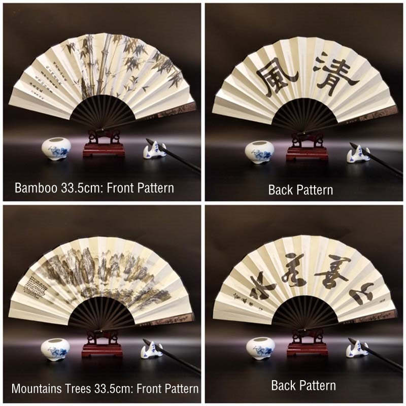 Great Wall Mountains Trees Crane Bamboo Handheld Bamboo Folding Fan 33.5cm