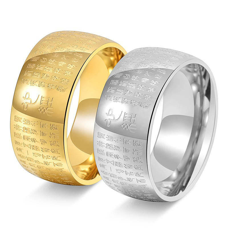 Tibetan Seal Heart Sutra Titanium Steel Balance Ring