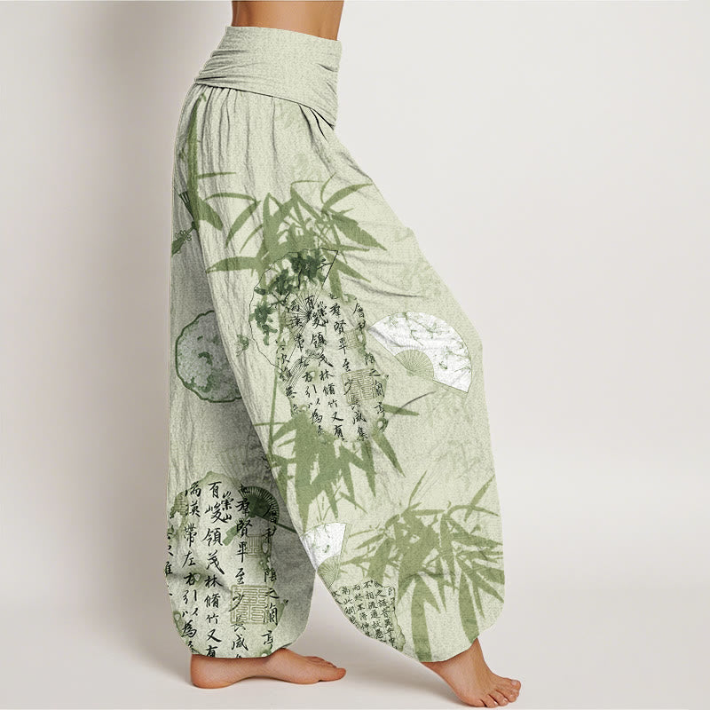 Casual Calligraphy Bamboo Fan Women's Elastic Waist Harem Pants