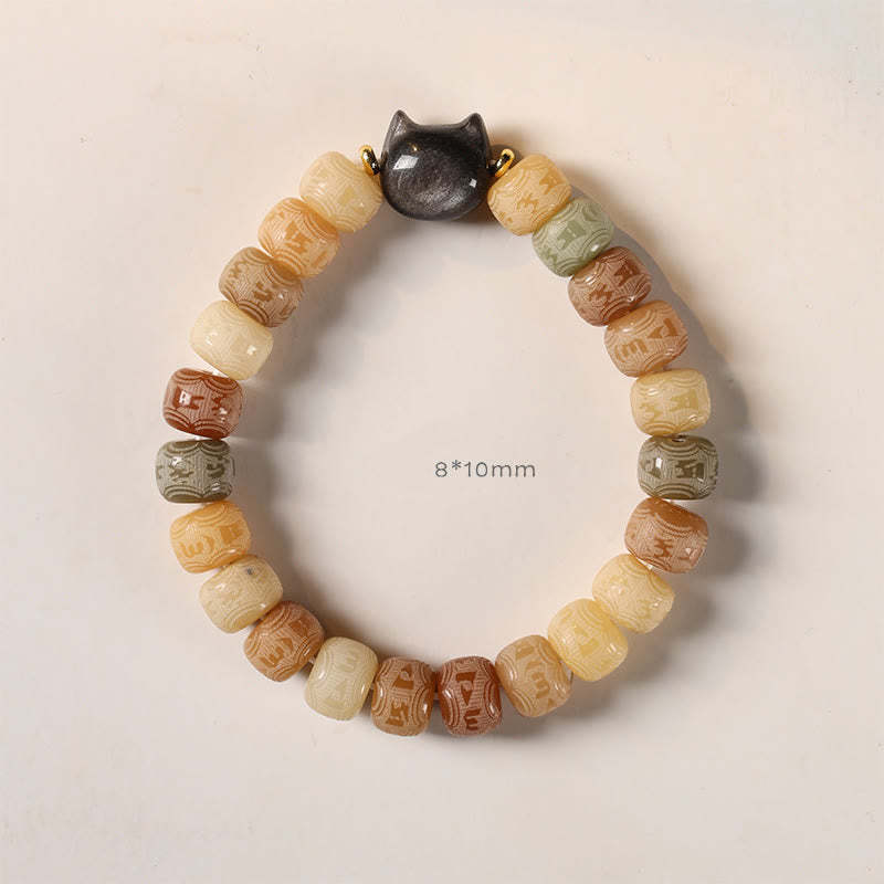 Bodhi Seed Silver Sheen Obsidian Cat Head Om Mani Padme Hum Engraved Harmony Bracelet