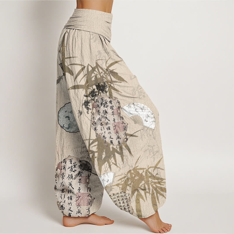 Casual Calligraphy Bamboo Fan Women's Elastic Waist Harem Pants
