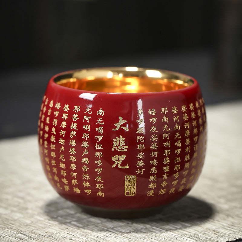 Heart Sutra Great Compassion Mantra Engraved Ceramic Teacup Kung Fu Tea Cup