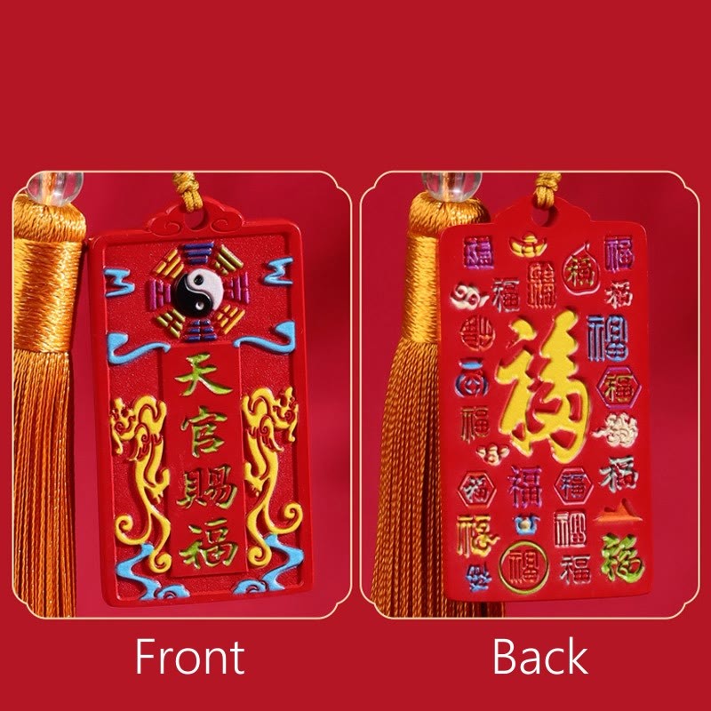 Natural Cinnabar Bagua Yin Yang Fu Character Blessing Car Hanging Decoration