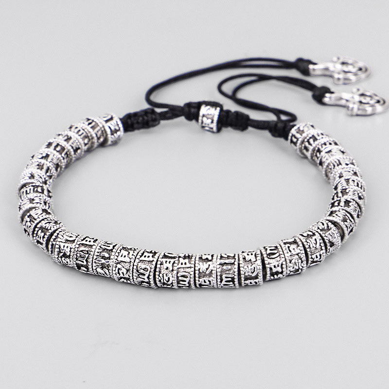 Handmade Tibetan Mantra Purity Bracelet