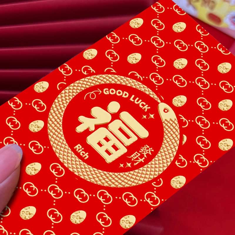 6Pcs Red Envelope Year Of The Snake Design Lucky Money Envelopes Good Luck 2025 Chinese New Year