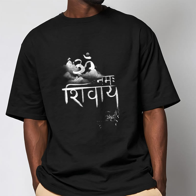 OM NAMAH SHIVAYA Mountain Cotton Tee T-shirt