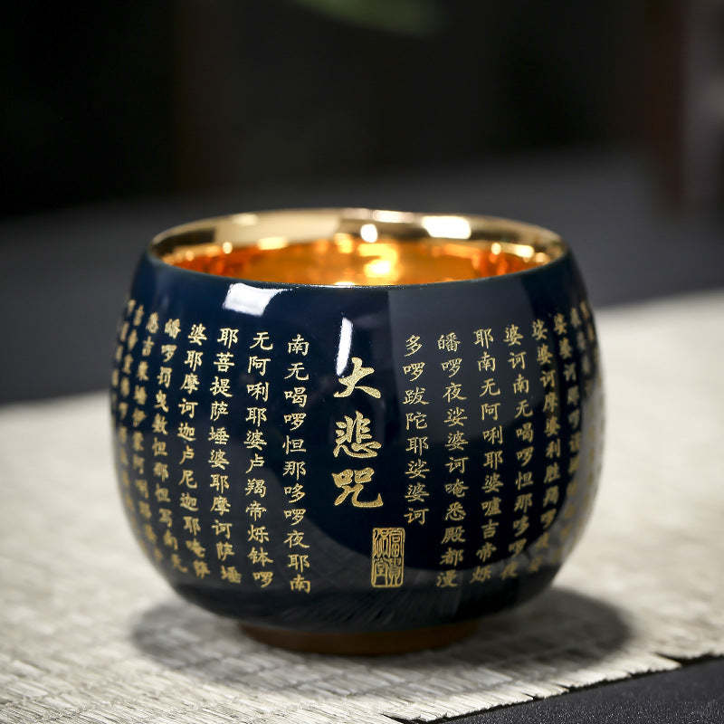 Heart Sutra Great Compassion Mantra Engraved Ceramic Teacup Kung Fu Tea Cup