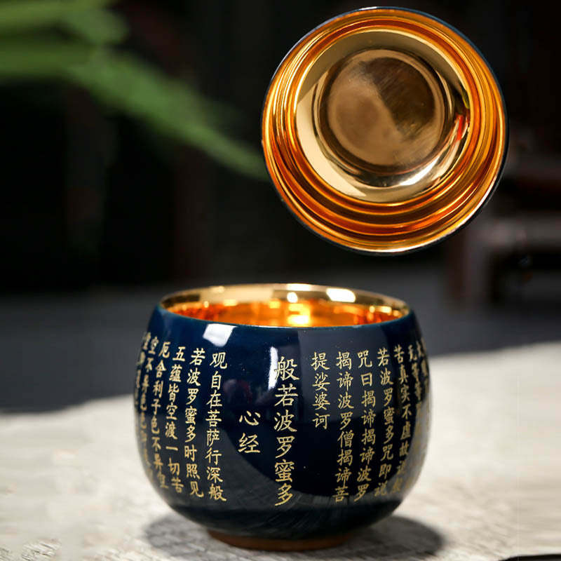 Heart Sutra Great Compassion Mantra Engraved Ceramic Teacup Kung Fu Tea Cup