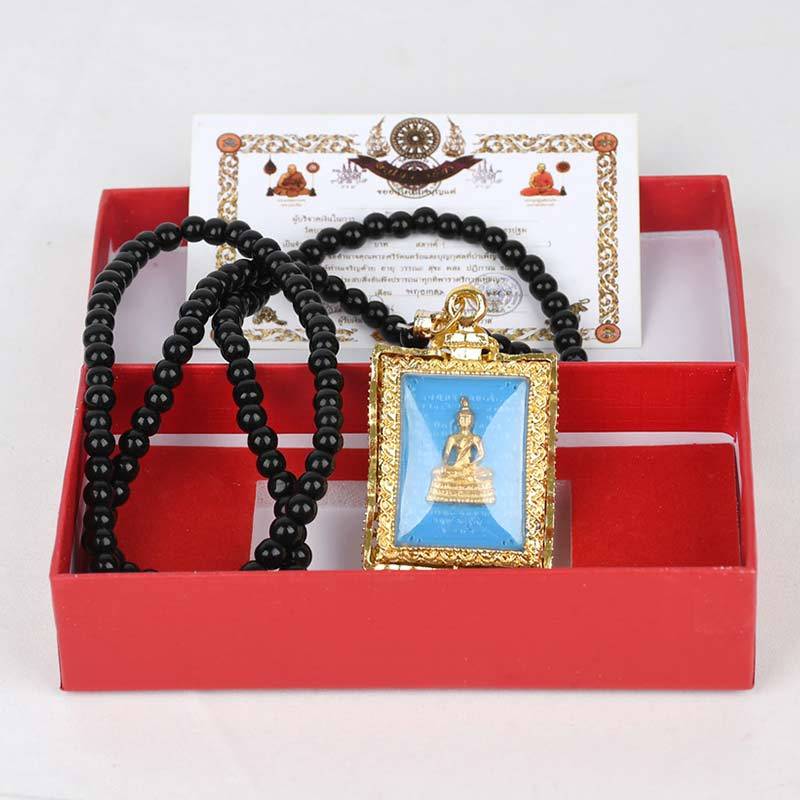 Obsidian mystic zen Serenity Pendant Necklace (Extra 30% Off | USE CODE: FS30)