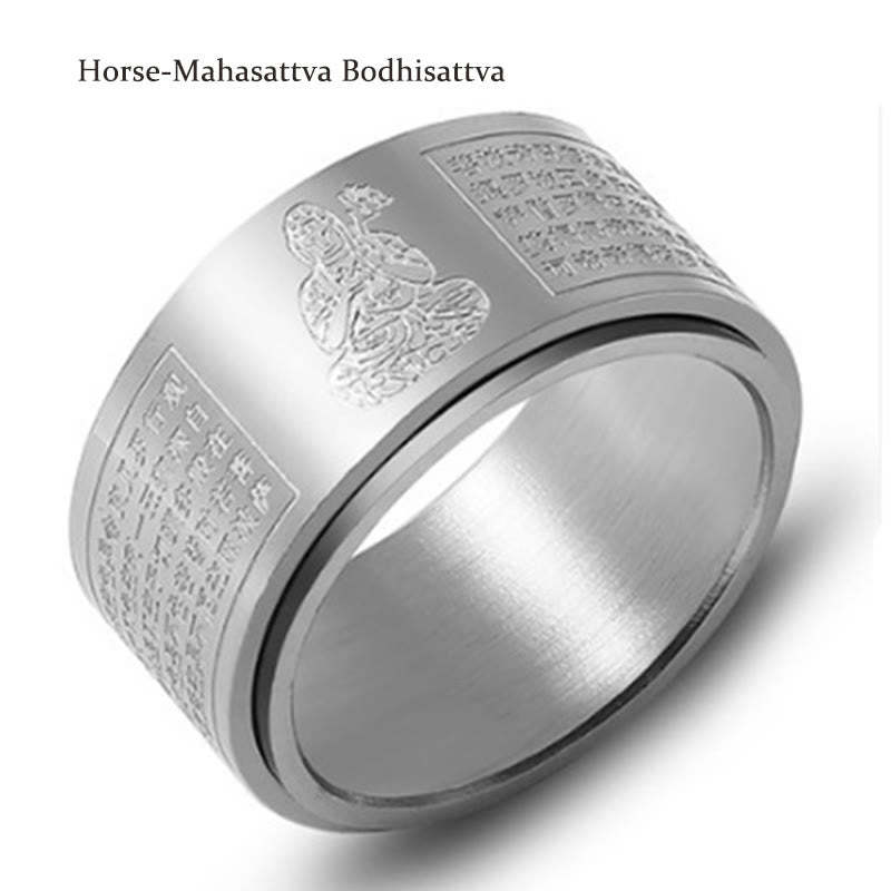 Chinese Zodiac Natal mystic zen Heart Sutra Carved Titanium Steel Calm Rotatable Ring