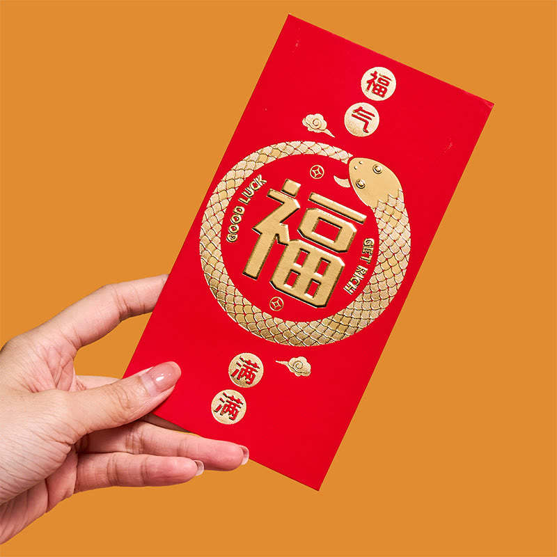 6Pcs Red Envelope Year Of The Snake Design Lucky Money Envelopes Good Luck 2025 Chinese New Year