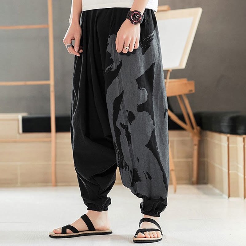 Simple Summer Calligraphy Cotton Men's Harem Pants With Pockets