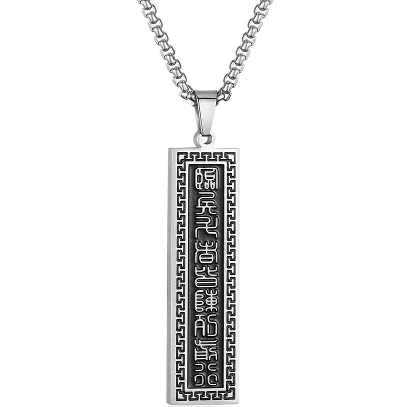 The Nine-word Mantra Titanium Steel Bagua Yin Yang Balance Necklace Pendant