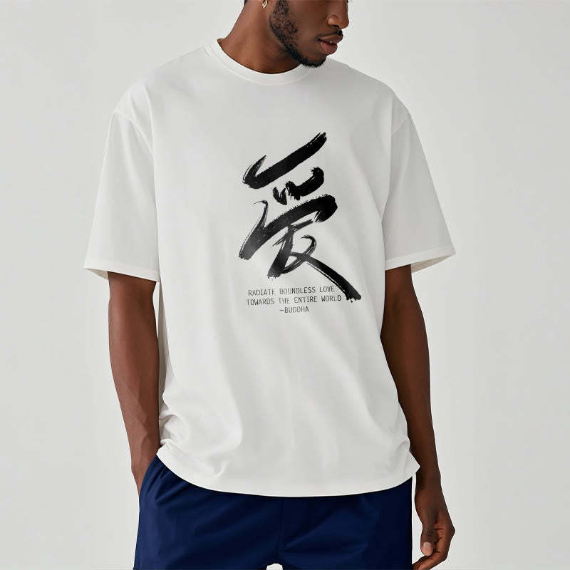 Ai Radiate Boundless Love Towards The Entire World Tee T-shirt