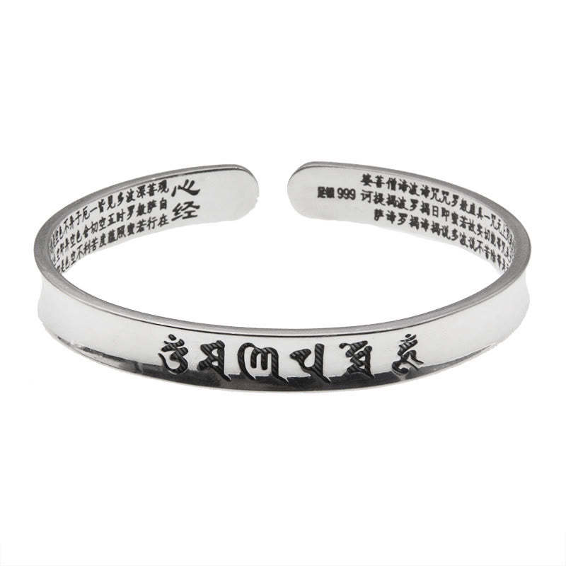 999 Sterling Silver Om Mani Padme Hum Heart Sutra Love Peace Bracelet Bangle