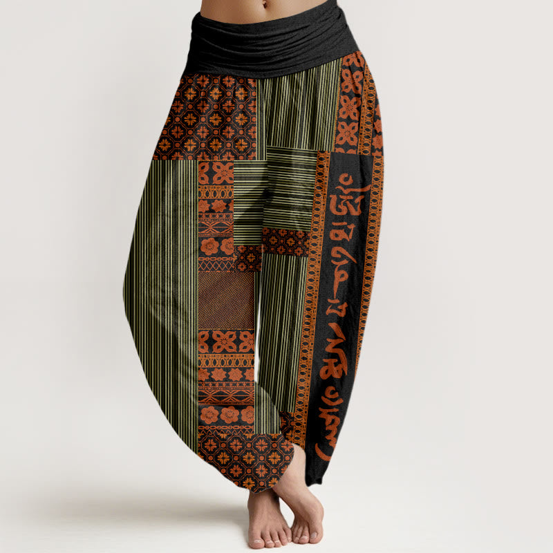 Stripe Square Floral Pattern Om Mani Padme Hum Women's Elastic Waist Harem Pants