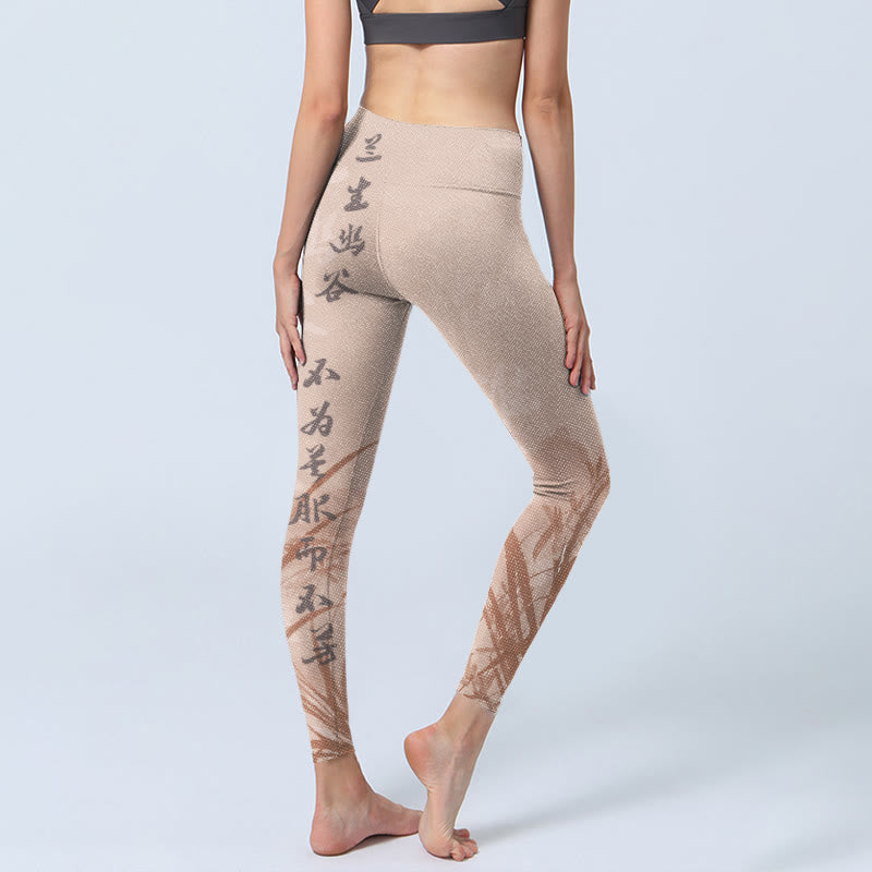 Calligraphy Orchid Print Gym Leggings Women's Yoga Pants