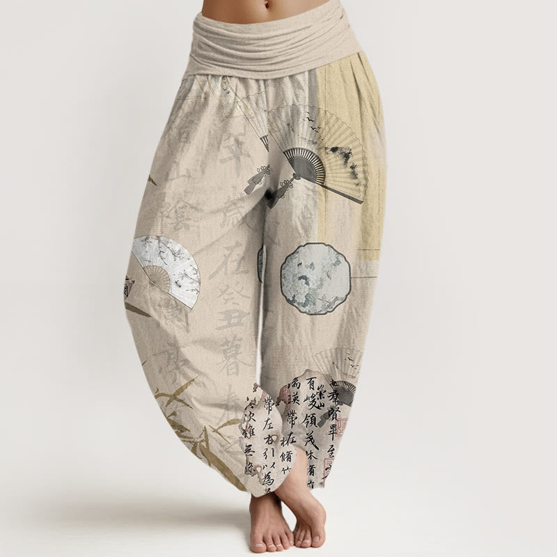 Casual Calligraphy Bamboo Fan Women's Elastic Waist Harem Pants
