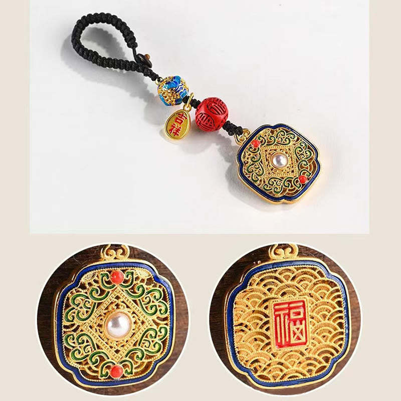 Fu Character Blessing Ruyi Charm Key Chain