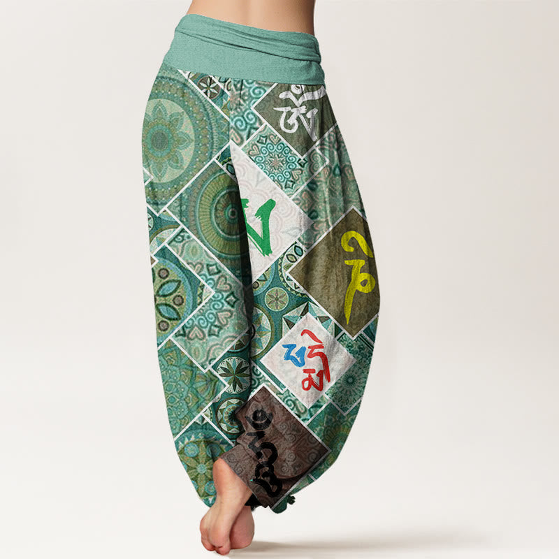 Round Diamond Om Mani Padme Hum Mantra Mandala Design Women's Elastic Waist Harem Pants