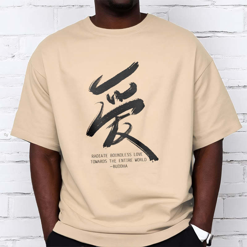 Ai Radiate Boundless Love Towards The Entire World Tee T-shirt