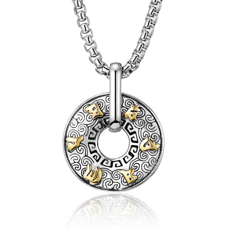 Tibetan Om Mani Padme Hum Peace Buckle Creativity Necklace Pendant