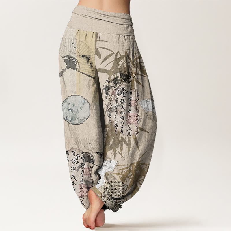 Casual Calligraphy Bamboo Fan Women's Elastic Waist Harem Pants