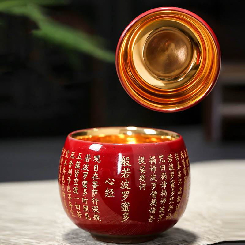 Heart Sutra Great Compassion Mantra Engraved Ceramic Teacup Kung Fu Tea Cup