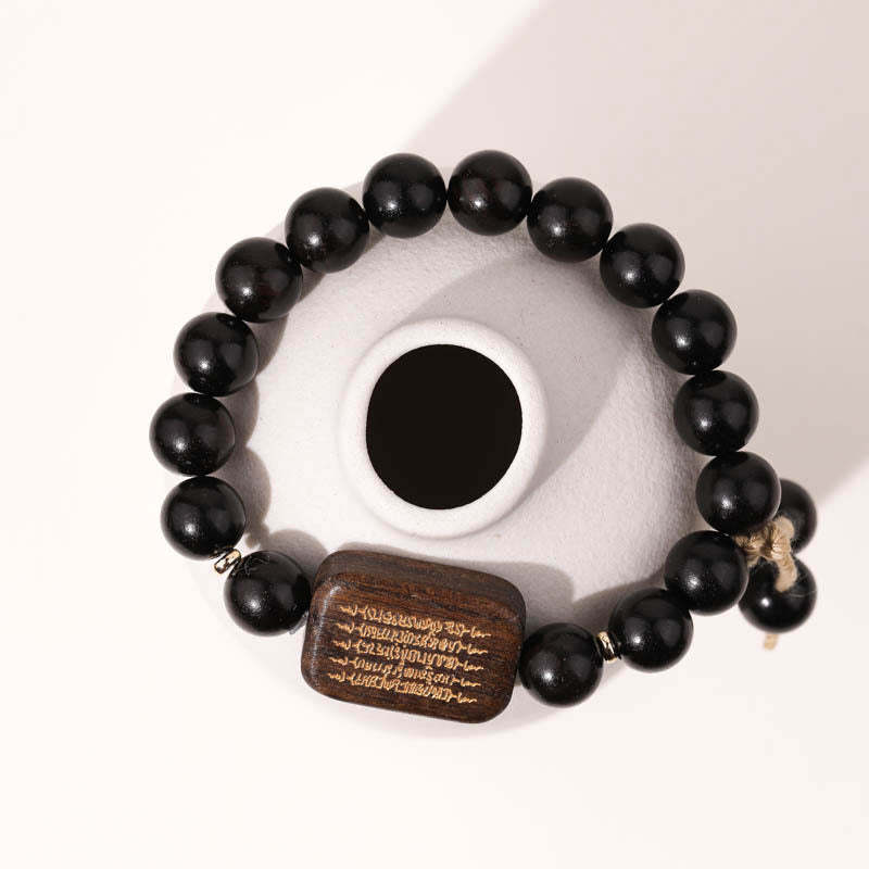 Ebony Wood Scripture Engraved Peace Bracelet