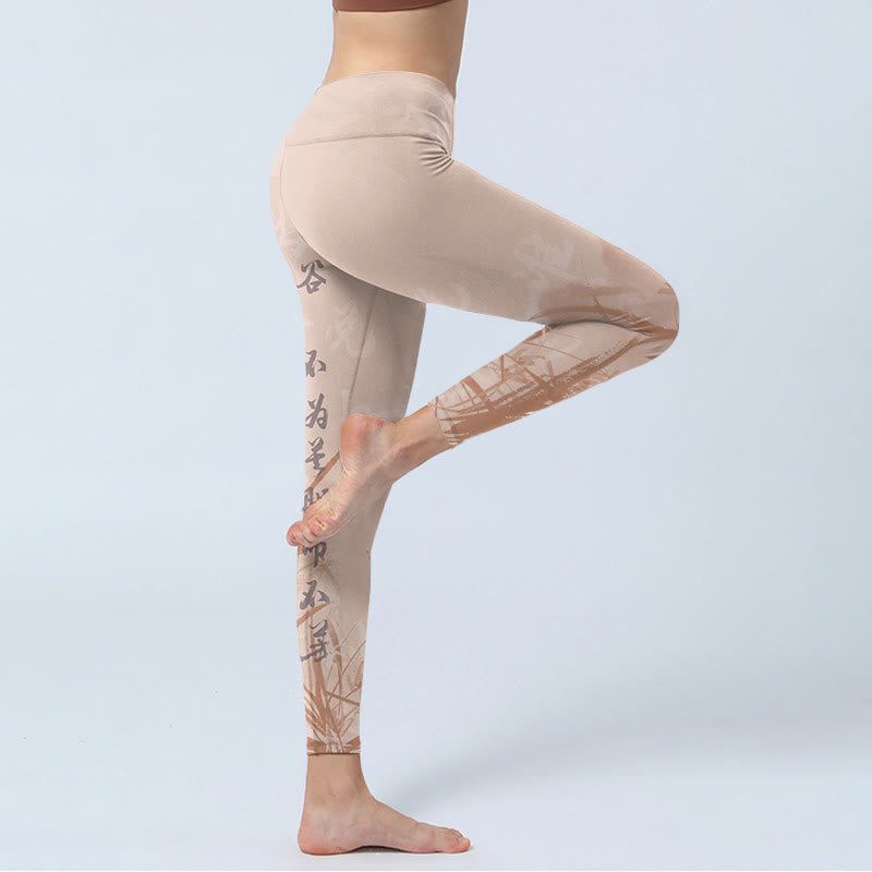 Calligraphy Orchid Print Gym Leggings Women's Yoga Pants